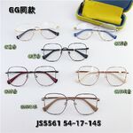 Metal frame with Blue Block coating SANTA JS5561