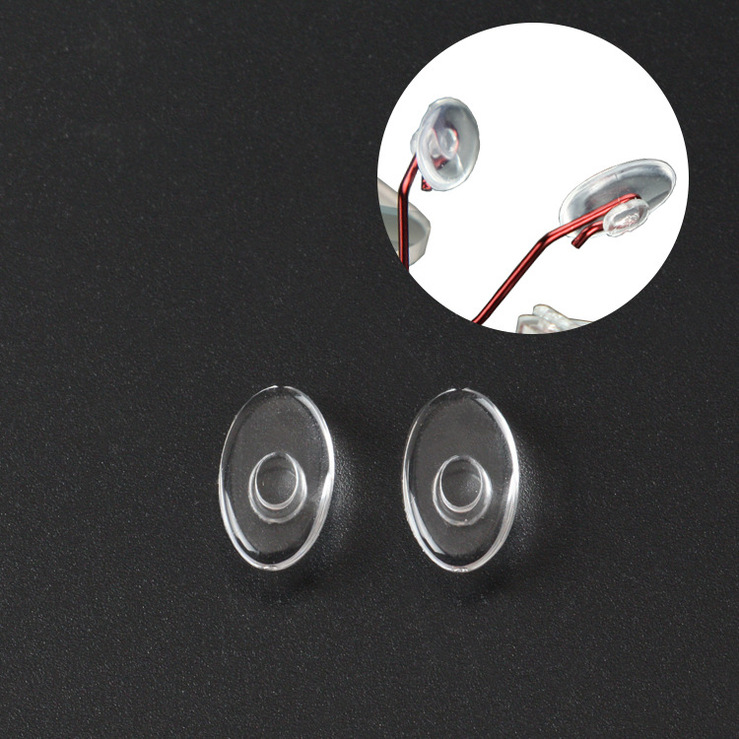 Носоупор силиконовый H-09, 12.5*7 мм