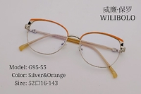 Metal ultrathin frames Wilibolo G95-55