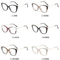 TR90 plastic frame or glasses with blue light protection, with spring hinges FA87169