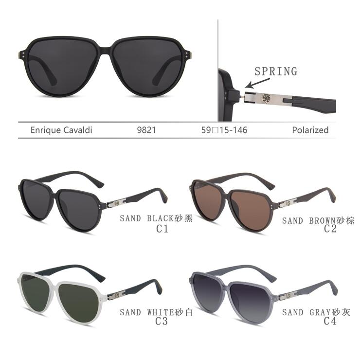 Солнцезащитные поляризационные пластиковые очки с флексом Enrique Cavaldi EC9821