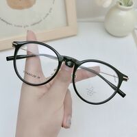 Titanium + plastic TR90 extralight frame with lens Blue Ray Cut MAMO T22030