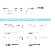 Оправа металлическая безободковая титановая TW3015