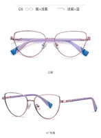 Metal frame with blu-blocker lenses MORE 3018