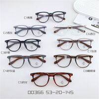 Combined frame (metal + TR90) with Blue Ray Cut protection lenses MAMO 00366