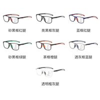 TR90 glasses for reading, multifocal, with Blue ray cut protection, diopters from 0.00 to +4.00, RMC=62-64, KY1118D多焦点