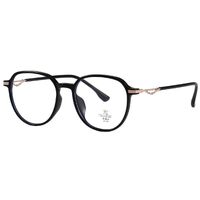TR90 plastic frame with Blue Ray Cut protection lenses MAMO M3710