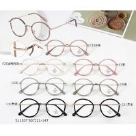 Оправа комбинированная с линзами Blue Ray Cut MAMO S11837