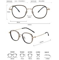 Оправа комбинированная (металл + TR90) MAMO M2386