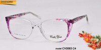 Plastic eyeglass frames Costa Viva CV0063