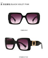 Sunglasses Elit stylish modern 86001
