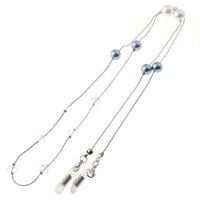 Металлическая нескользящая цепочка, с жемчугом, для очков и масок GL082
