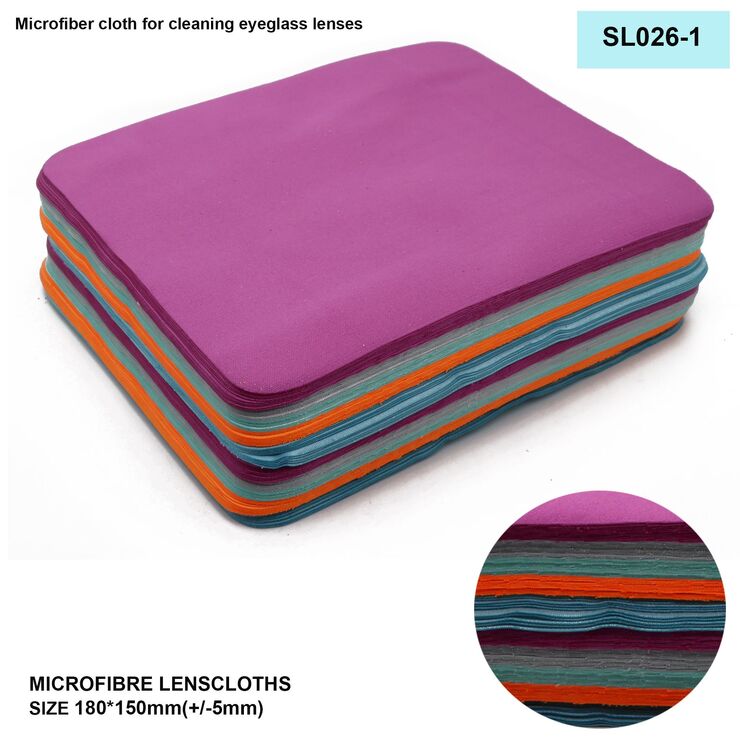 Салфетка из микрофибры для протирки линз в очках SL026-1 15 * 18 см +/-0.5