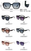 PC plastic sunglasses with metal hinge 6130W