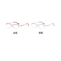 Metal glasses with Blue ray cut protection, diopters from +1.00 to +4.00, KY2401