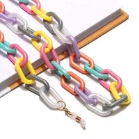 Стильная модная цепочка для очков со звездами GB126