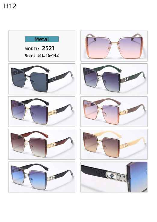 Polarized metal sunglasses H12 Matrix MT2521