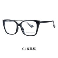 TR90 plastic frame or glasses with blue light protection, with spring hinges FA23008
