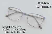 Оправа металлическая ультратонкая женская с флексом Wilibolo G95-297