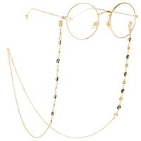 Металлическая нескользящая цепочка, с глазами и цветочками, для очков и масок GL262