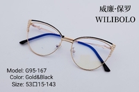 Metal ultrathin frames Wilibolo G95-167