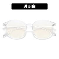 Plastic glasses with blue light protection 7121-PN