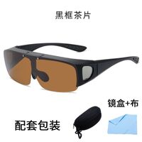 Polarized sunglasses with case KY8228