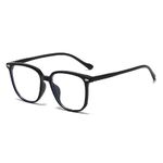 Plastic Blue Block glasses with blue light protection FENQI F7165