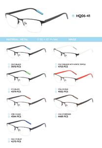 Металлическая оправа с дужками из материала TR-90 HQ06-41