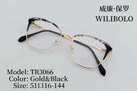 Metal + TR90 ultrathin women's frames with spring hinges Wilibolo TR3066