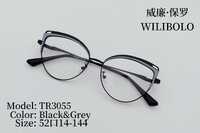 Metal + TR90 ultrathin women's frames with spring hinges Wilibolo TR3055