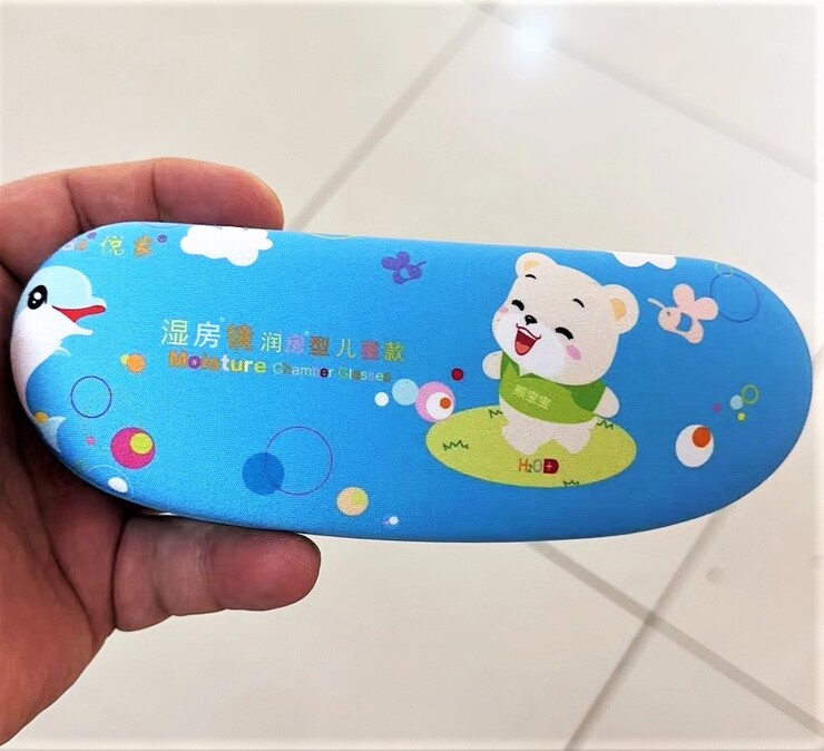 Children's case for glasses bear-child