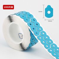 Липкий сегмент (липучки, слиперы, противоскользящие накладки для блокировки оптических линз) для линз Delma, комплект 1000 шт