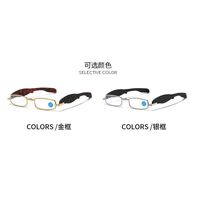 Plastic folding eyeglasses for reading, with case, Blue ray cut, diopters from +1.00 to +4.00, PD62-64 KY011折叠