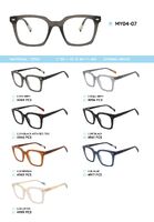 TR90 plastic eyeglasses frame MY04-07