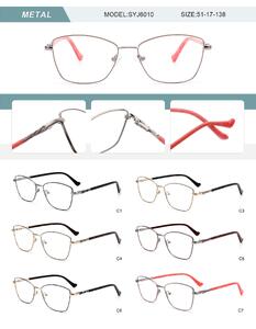 Metal frame for women with spring hinges SYJ6010-DA