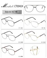 Оправа металлическая с мягким носоупором и флексом CT00424-DA