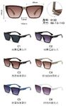 PC plastic sunglasses with metal hinge 6122W