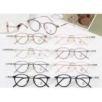 Оправа комбинированная (металл + TR90) с линзами Blue Ray Cut MAMO M2985