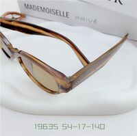 Солнцезащитные пластиковые TR90 очки  SANTA 19635S