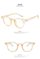 Очки с защитой от синего света Blue Block 18016