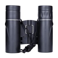 Бинокль портативный SC8x21-XX, увеличение: 8X