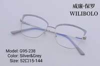 Оправа металлическая ультратонкая, с флексом Wilibolo G95-238