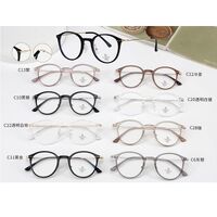 Оправа пластиковая из материала TR90 с линзами Blue Ray Cut MAMO TR9890