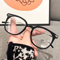 Очки пластиковыеTR90 KY1178с футляром, защитой Blue ray cut