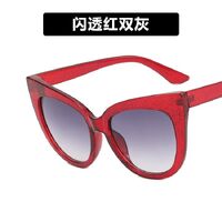 Plastic glasses with blue light protection for women 9037-PN