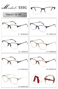 Оправа металлическая с мягким носоупором и флексом 5591-DA