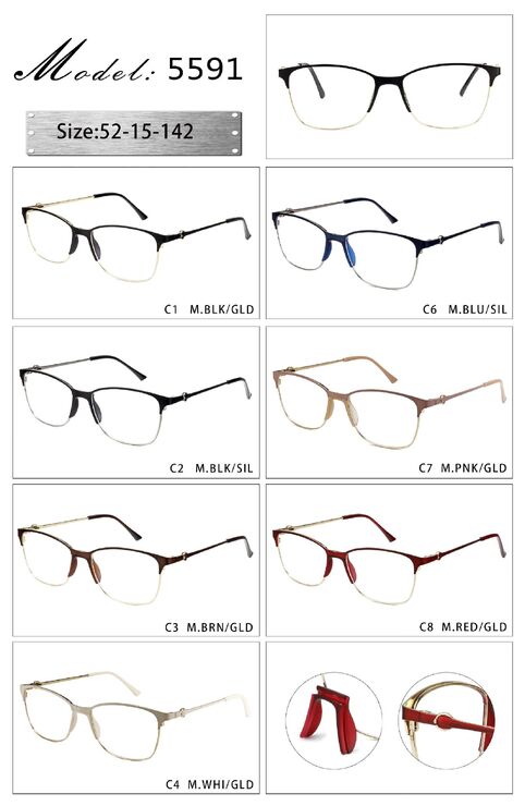 Оправа металлическая с мягким носоупором и флексом 5591-DA