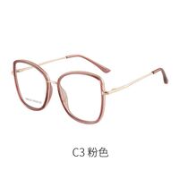 Combined frame (metal + TR90) or glasses with blue light protection, with spring hinges FA87151