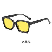Plastic night vision sunglasses KY210夜视